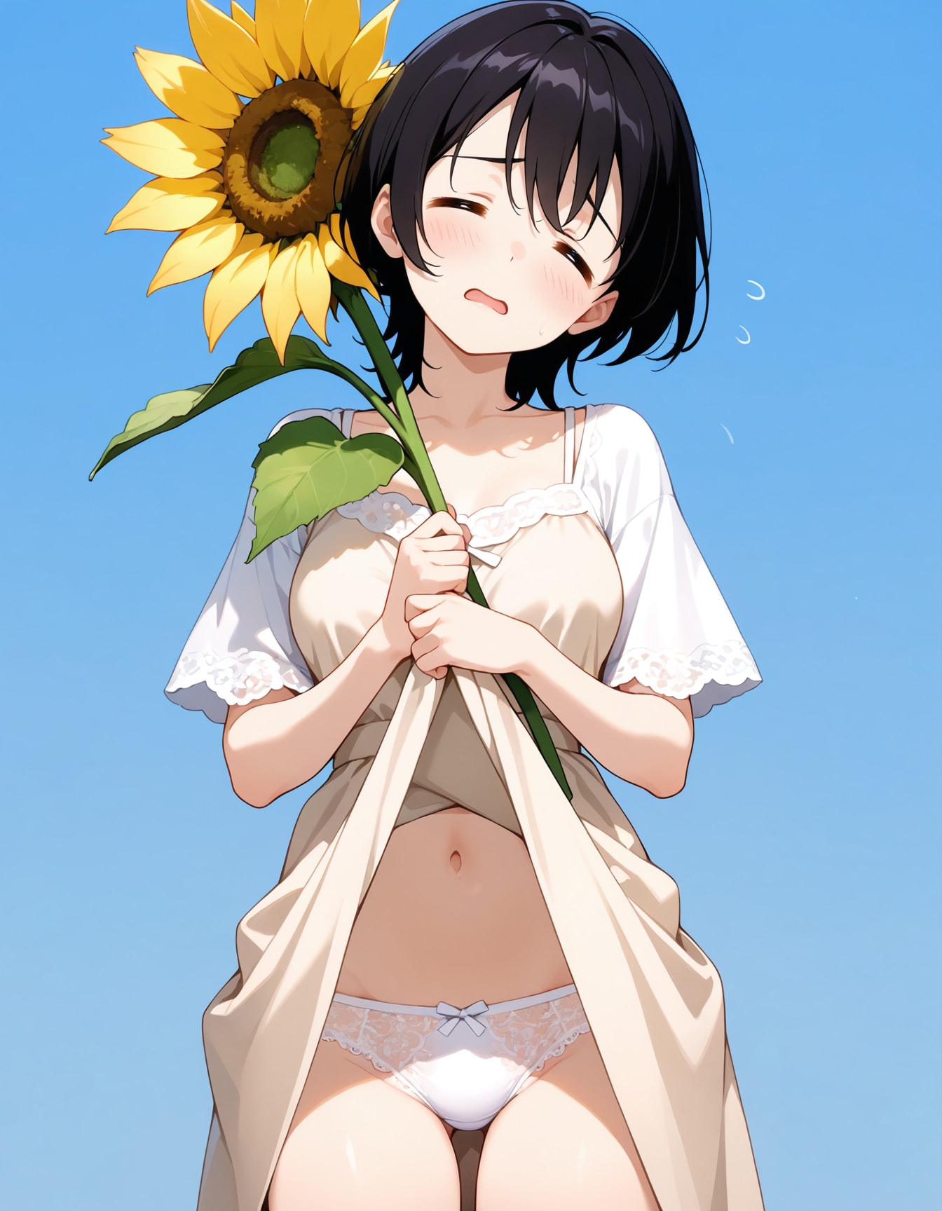 え〜ん