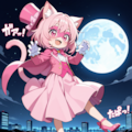 かいとうろんすねこ♡ 5枚目