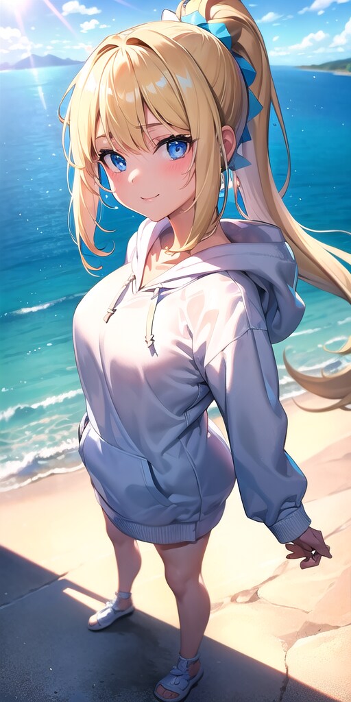 海