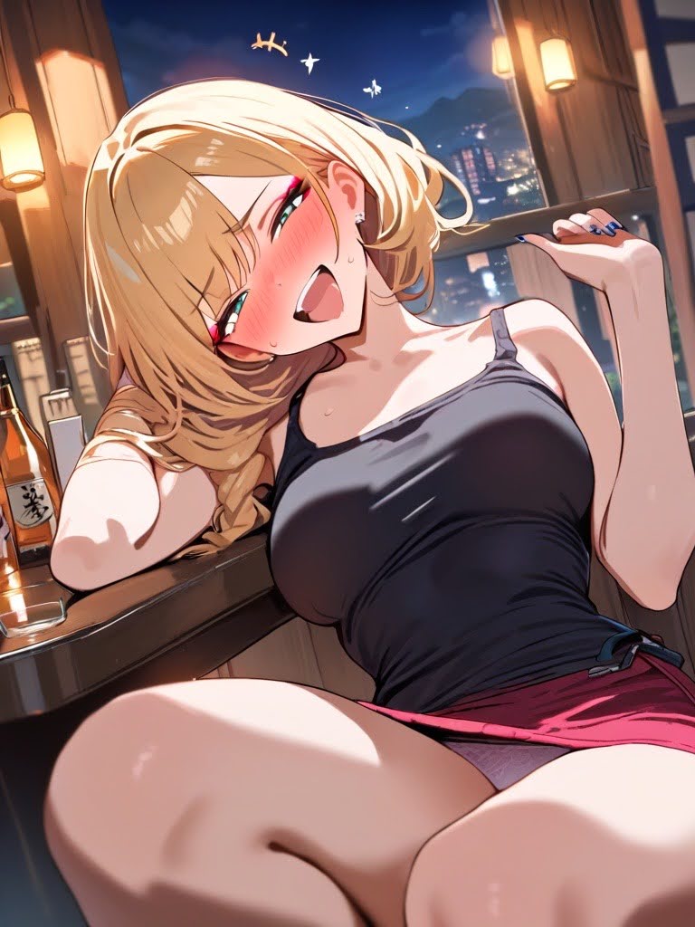 楽しいお酒♪