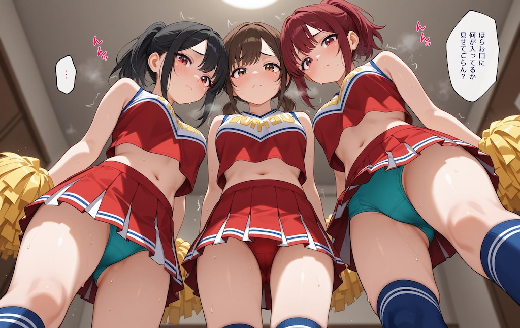 【3人の絆】チアガールズ、仲良しザーメンブリッジ