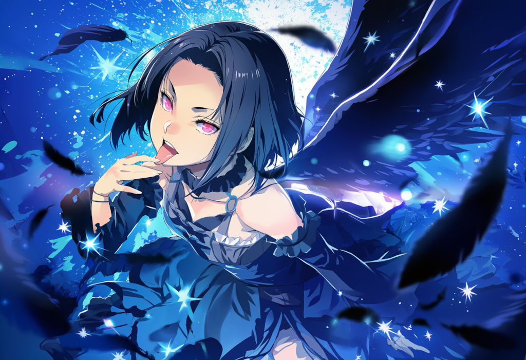 空の誘い