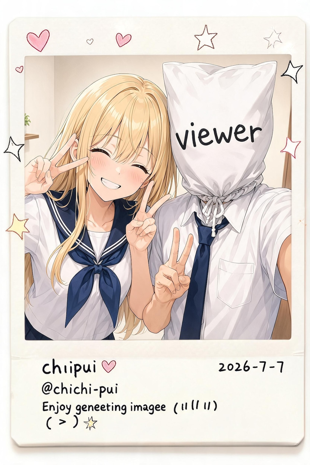 チェキ