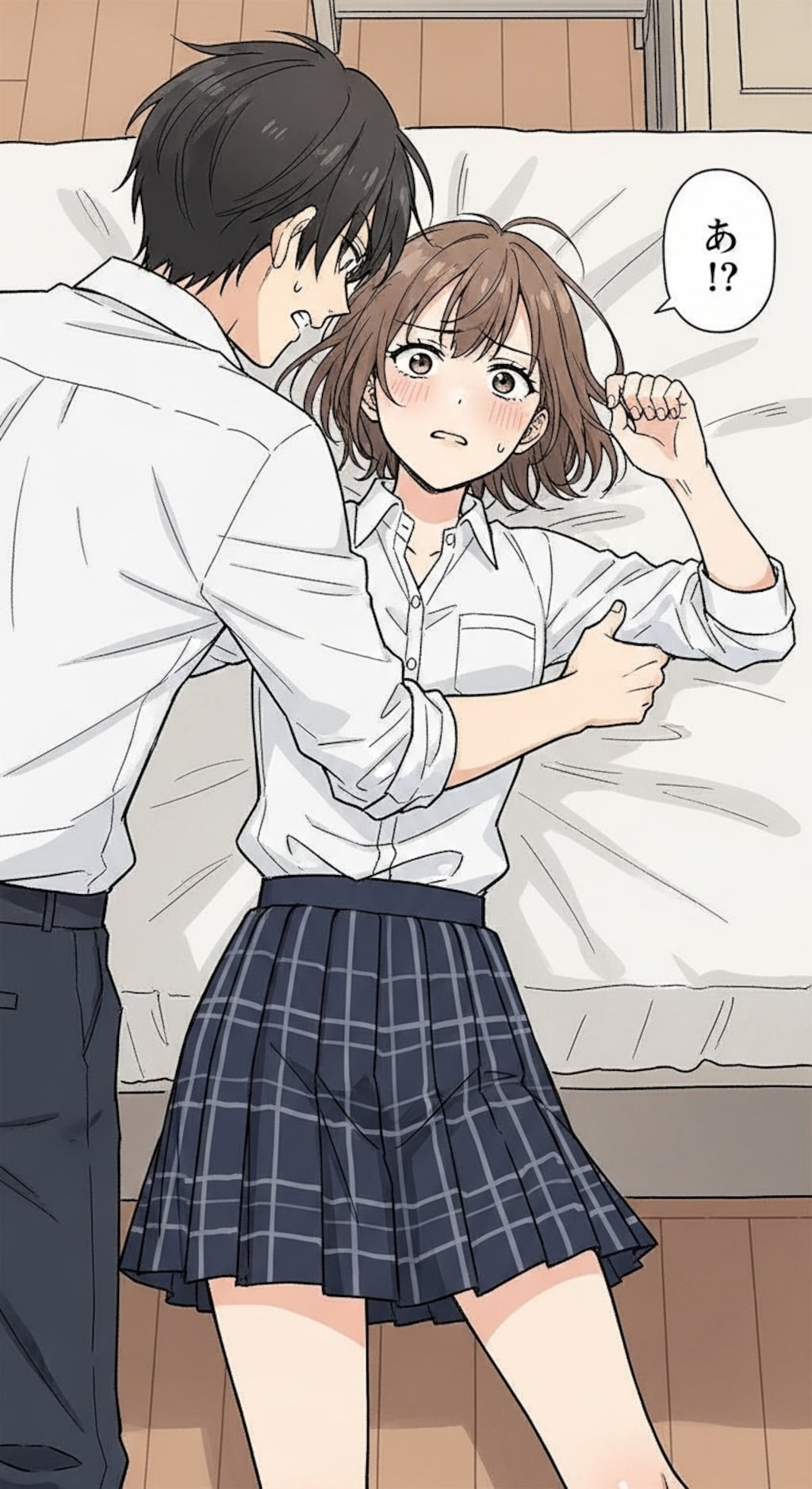 カップル（自室）