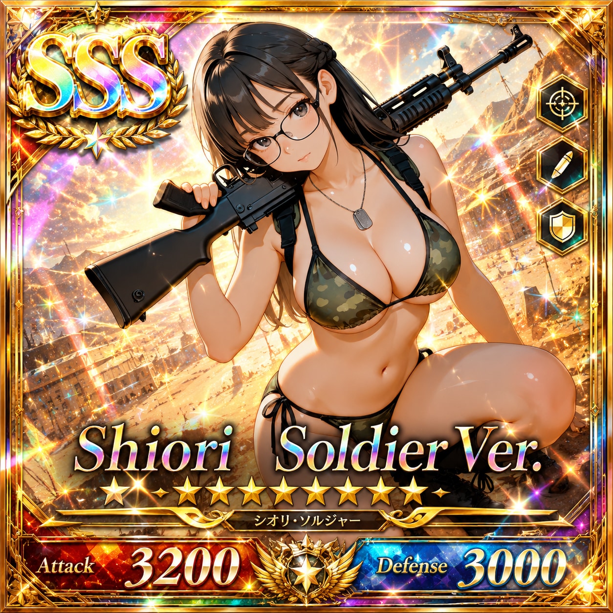 ソルジャー詩織ちゃんSSS