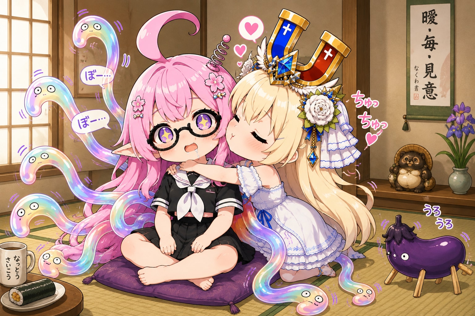 昨夜はお楽しみでしたね♡