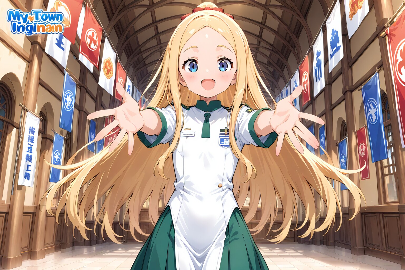 さあ新年よ来い！