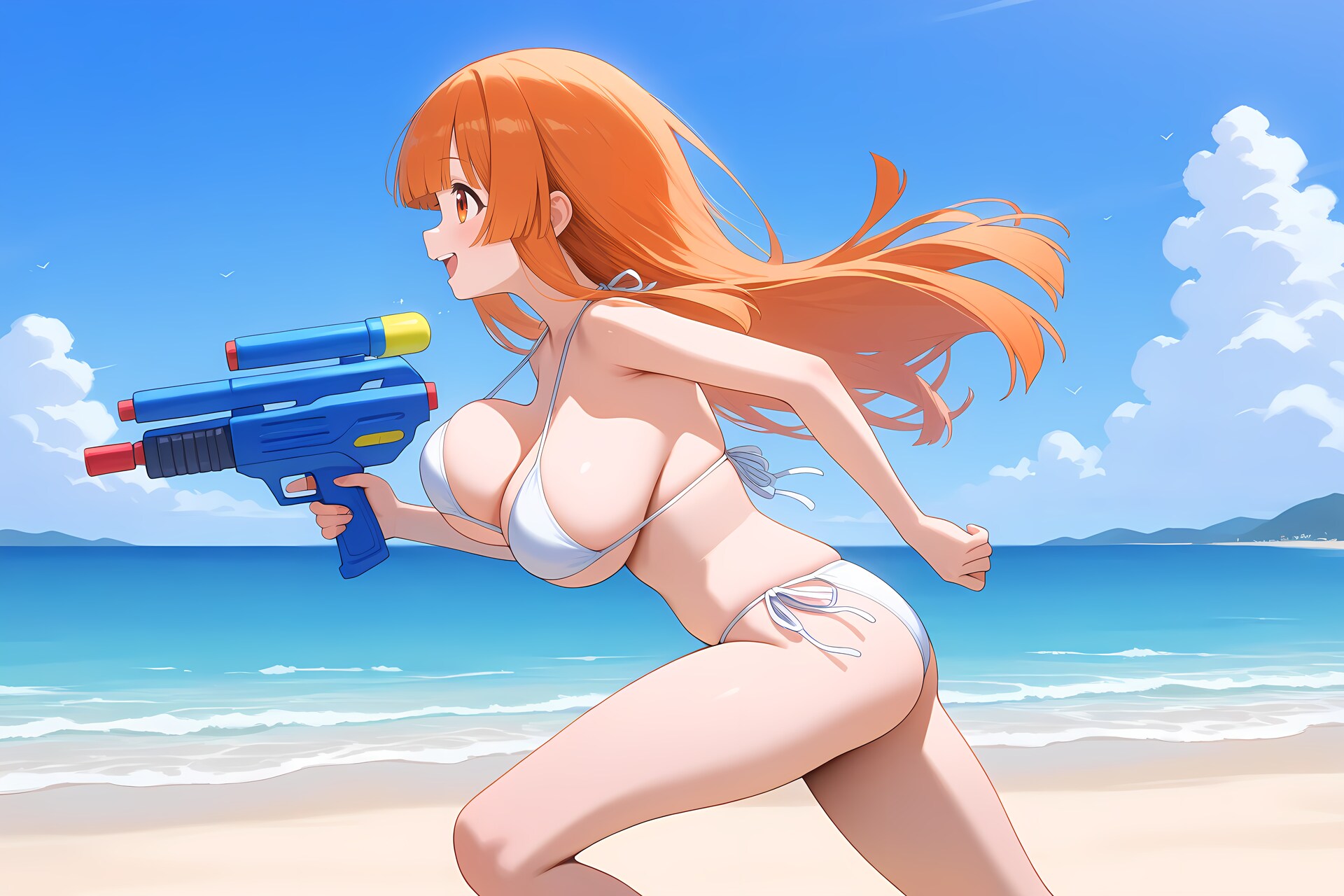 まてー！