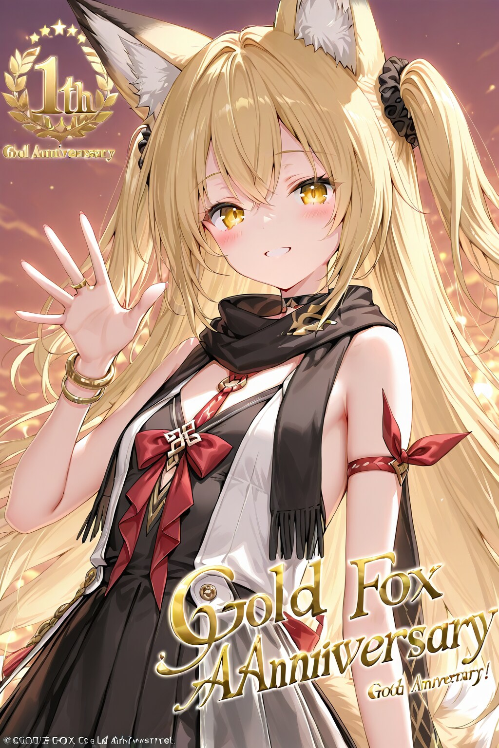 （没）ちちぷい1周年おめでとう