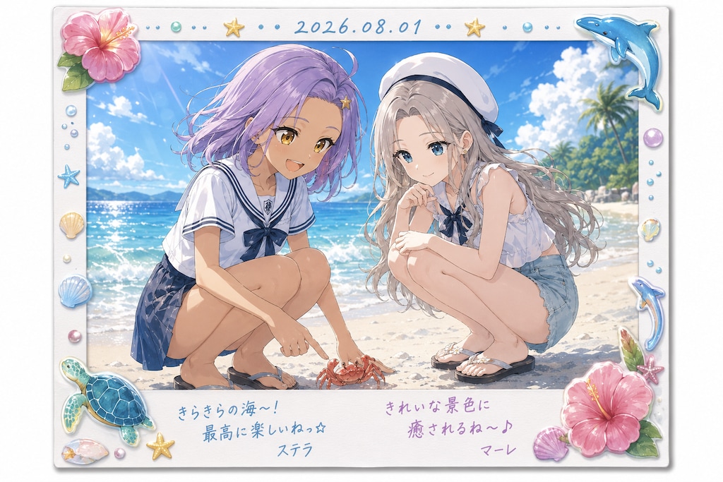 #AIデコフォト