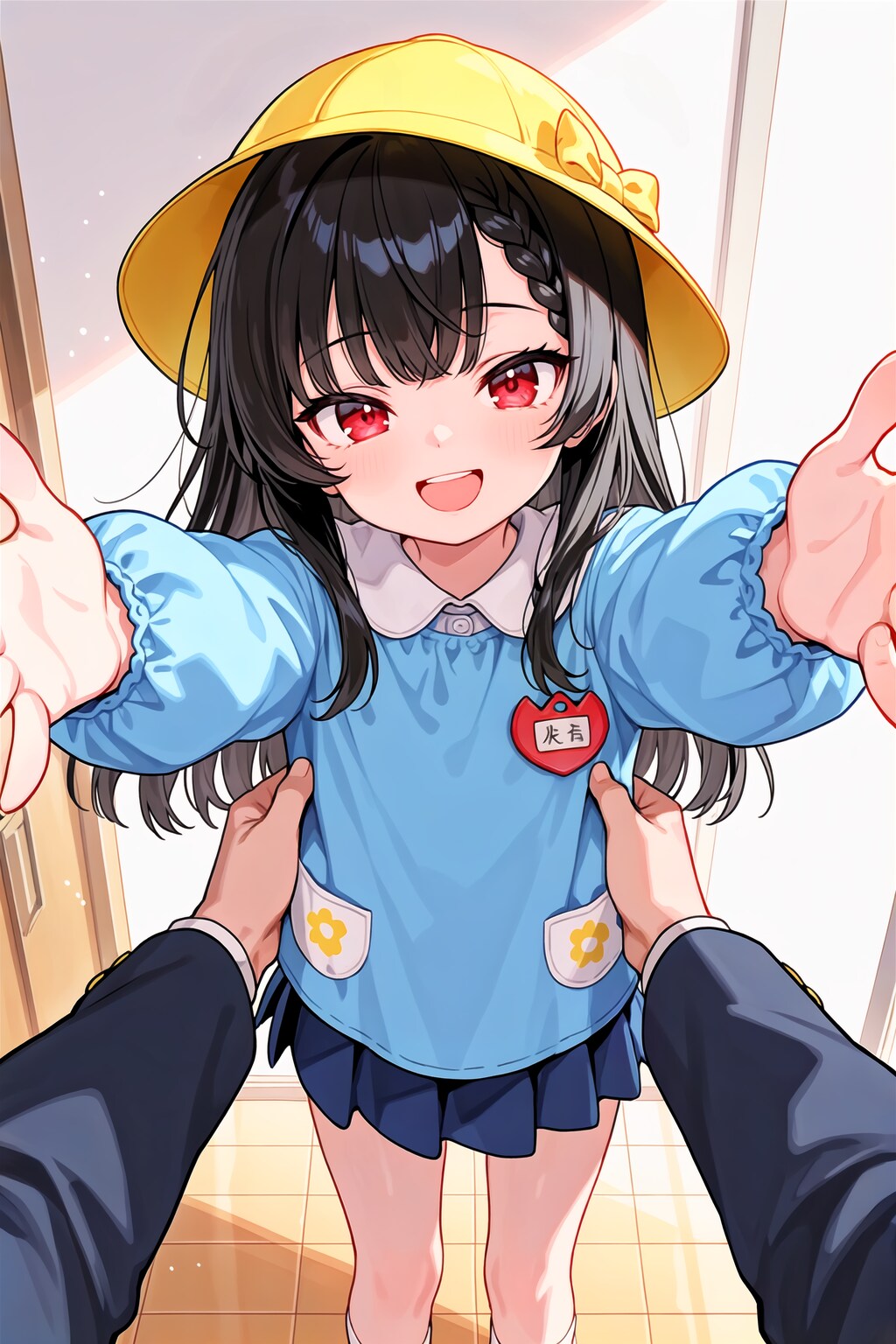 だっこしてぇ～