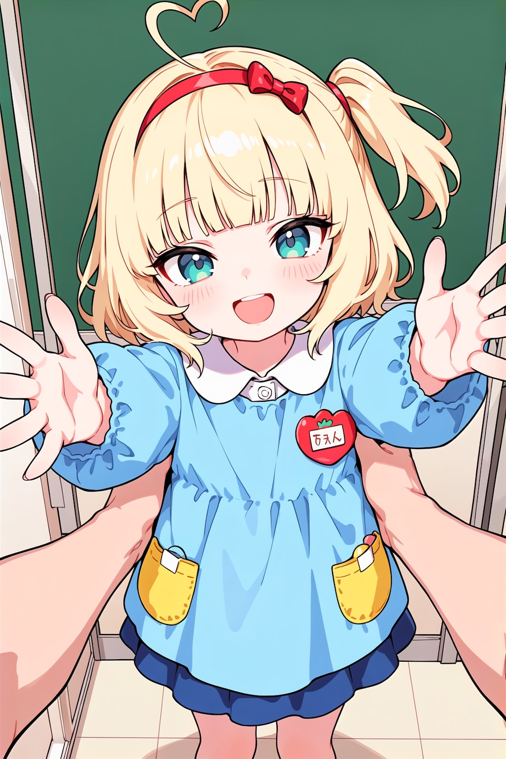 だっこしてぇ～