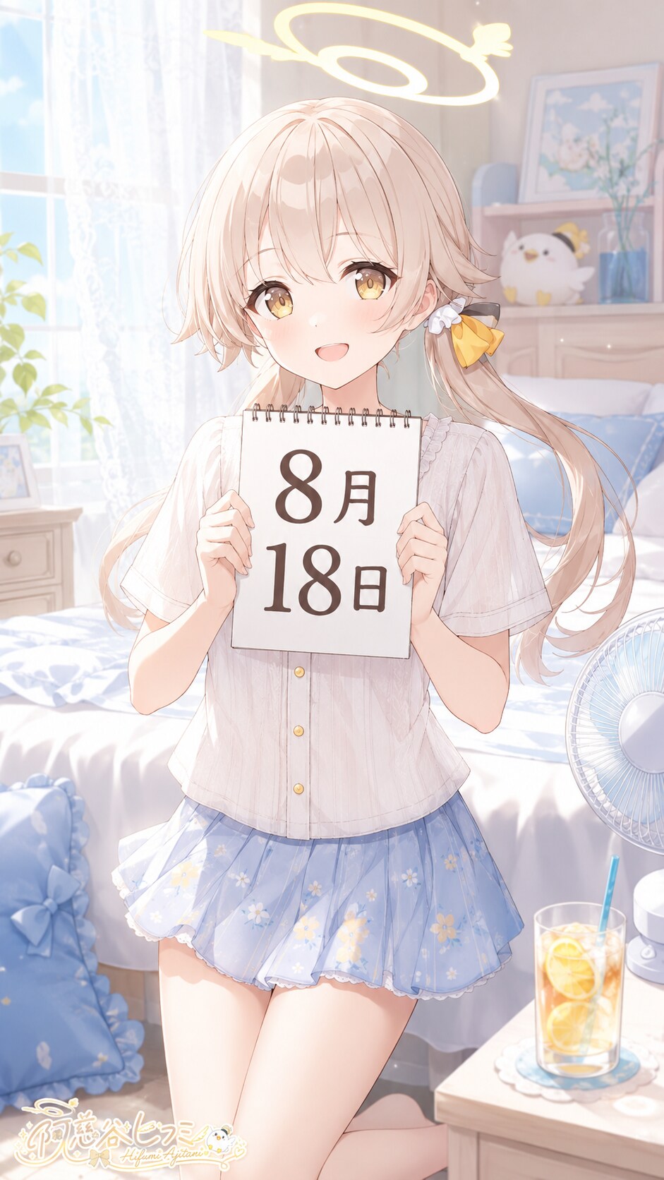 デイリーイラスト 26/8/18【3/5】 | の人気AIイラスト・グラビア
