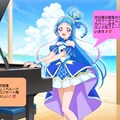 キュアウインク、海辺で海関連曲を歌う 2枚目