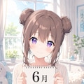デイリーイラスト 26/6/13【2/5】 6枚目