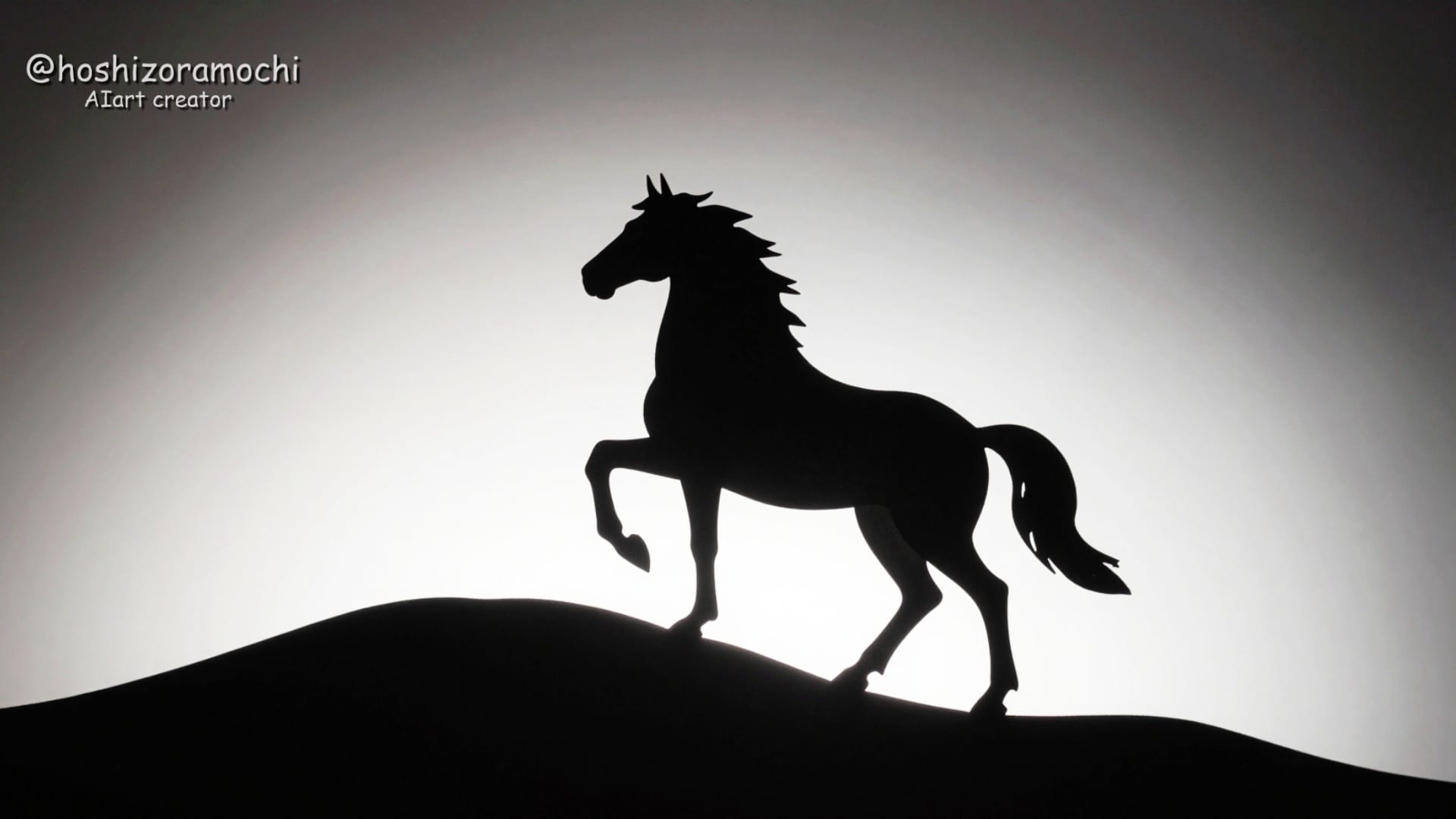 影絵のような馬の世界 | の人気AIイラスト・グラビア