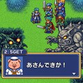 ゲーム画面あれこれ 3枚目