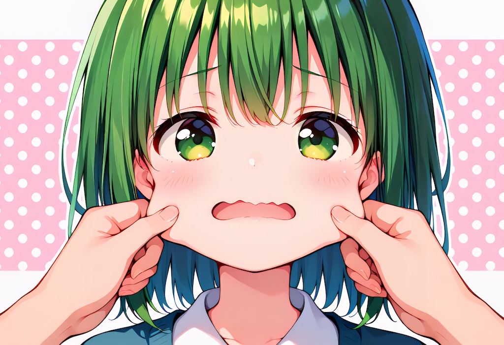 いつも君の頬つねる