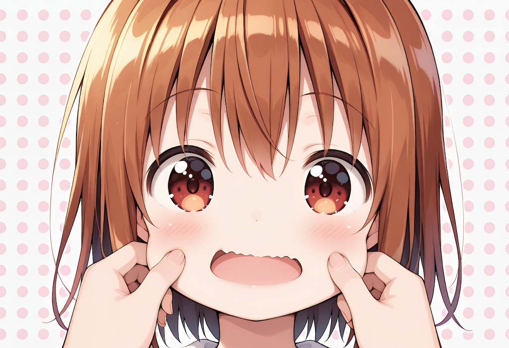 いつも君の頬つねる