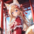 おかえりVEGA 5枚目
