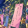 希少価値のある？残念美人の願い(怒り) 2枚目