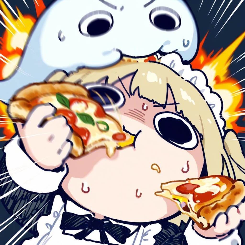 ( >ω<)微妙に気温下がった今がチャンスや！🍕💥💥💥