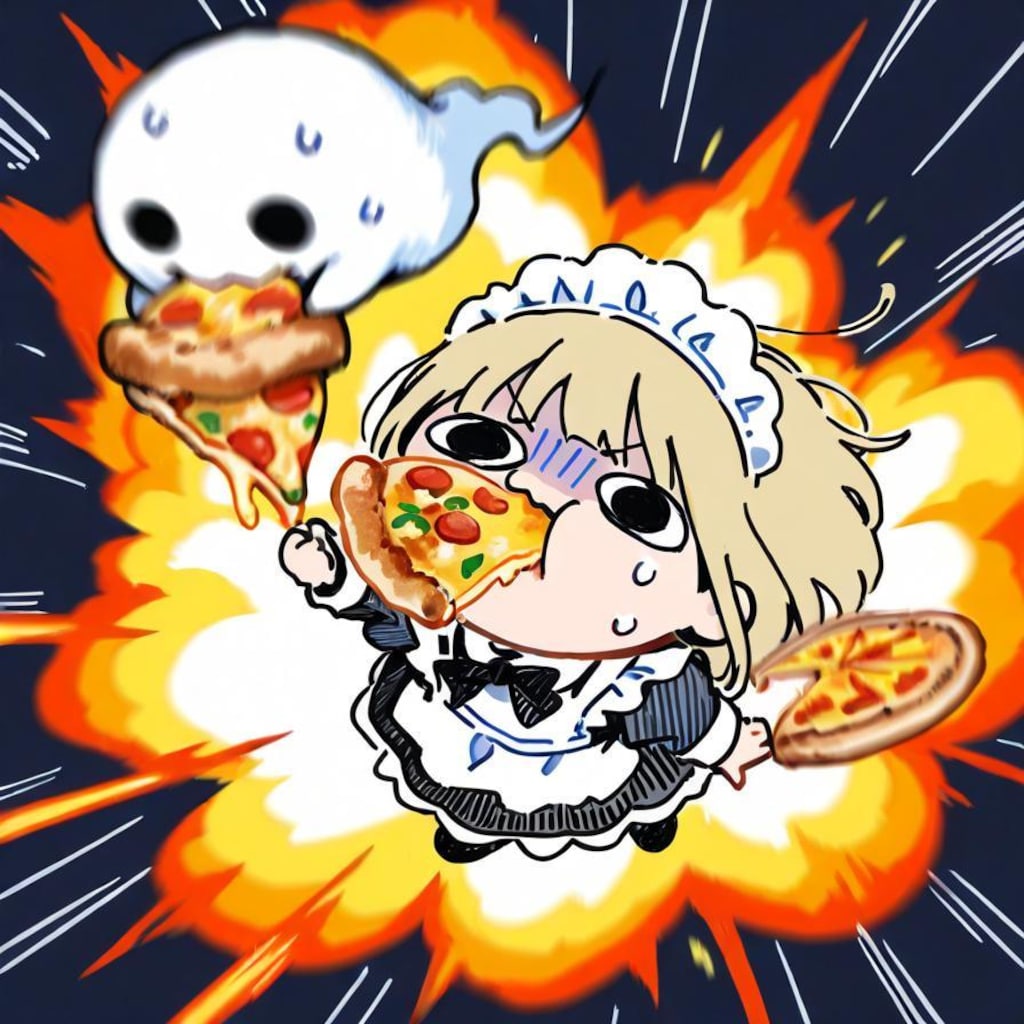 ( >ω<)微妙に気温下がった今がチャンスや！🍕💥💥💥