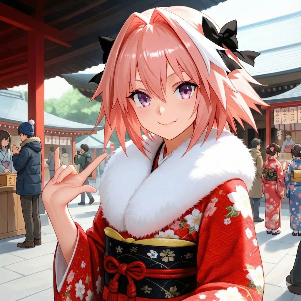 アストルフォとセイバーも初詣✨