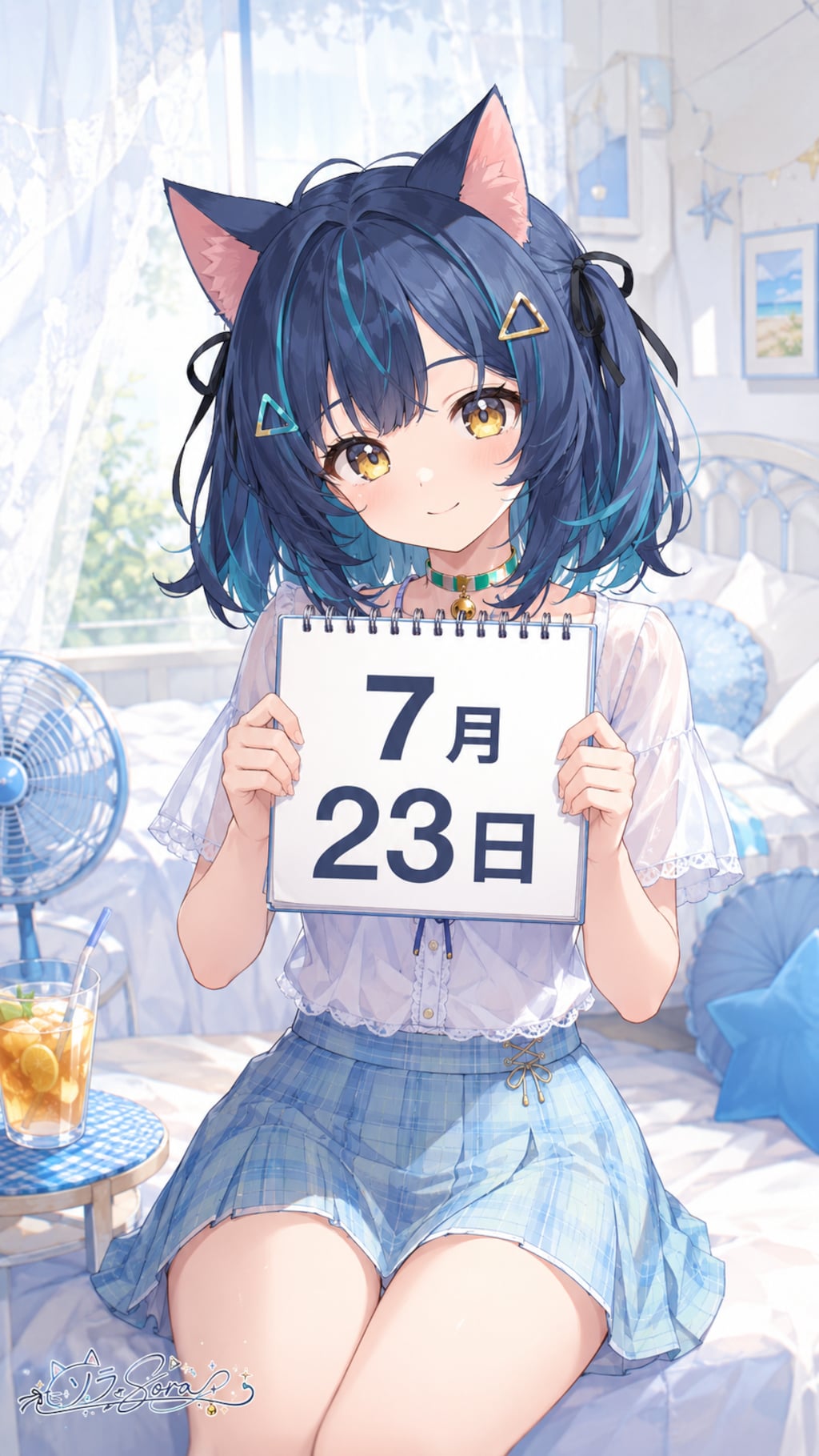 デイリーイラスト 26/7/23【2/5】