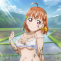 どろどろ 2枚目