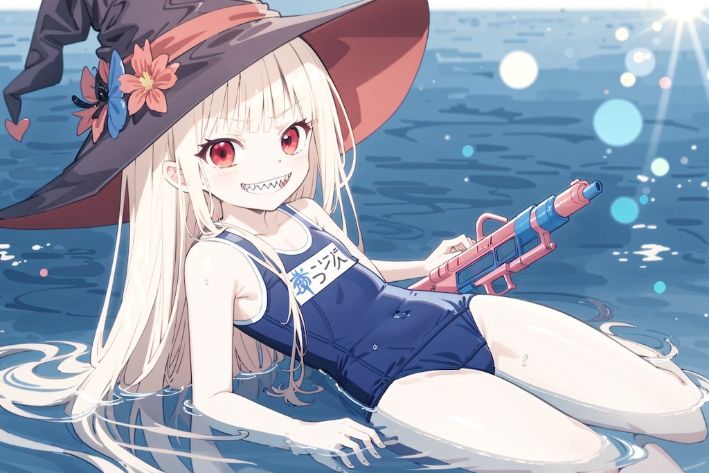 魔法少女ウォーターガン大戦