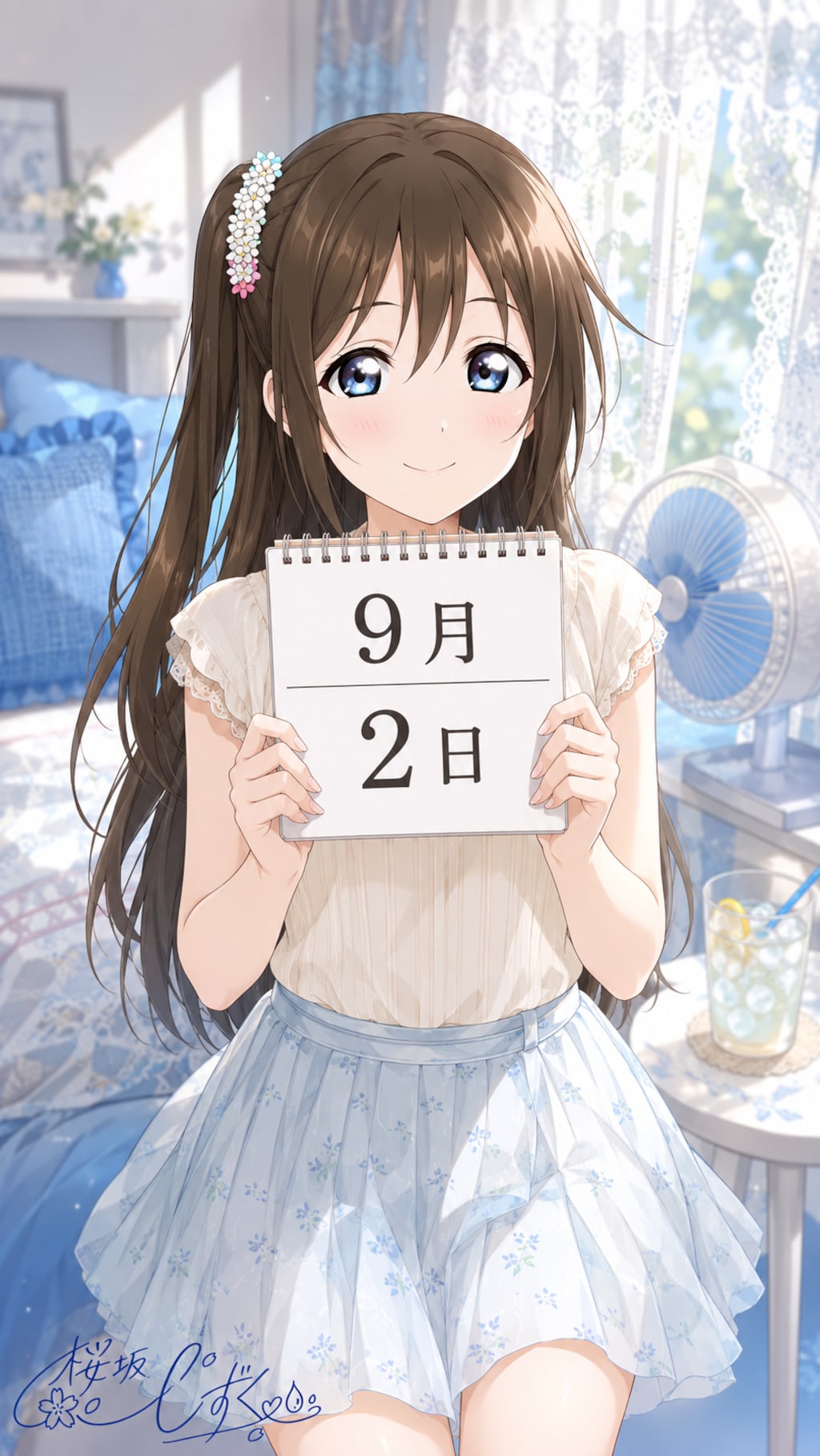 デイリーイラスト 26/9/2【3/7】
