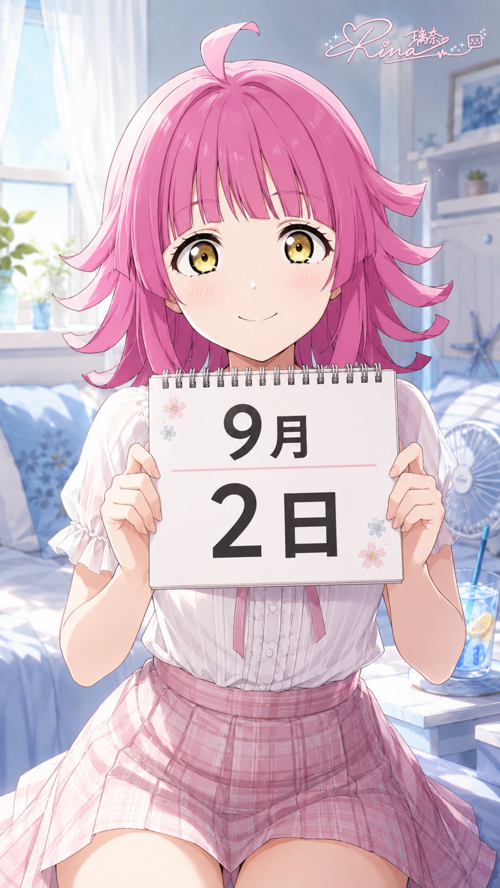 デイリーイラスト 26/9/2【3/7】