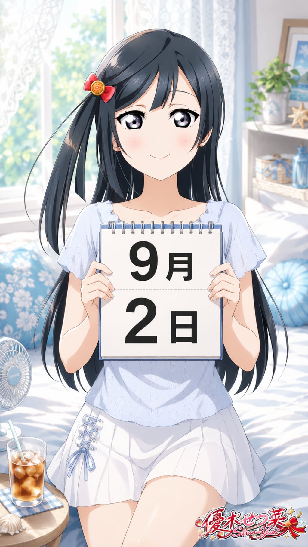 デイリーイラスト 26/9/2【3/7】