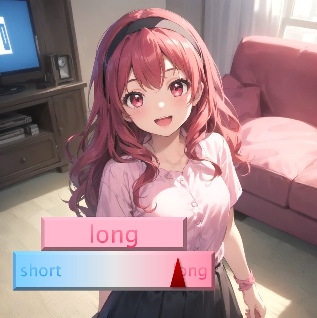 髪の長さ変えてみた