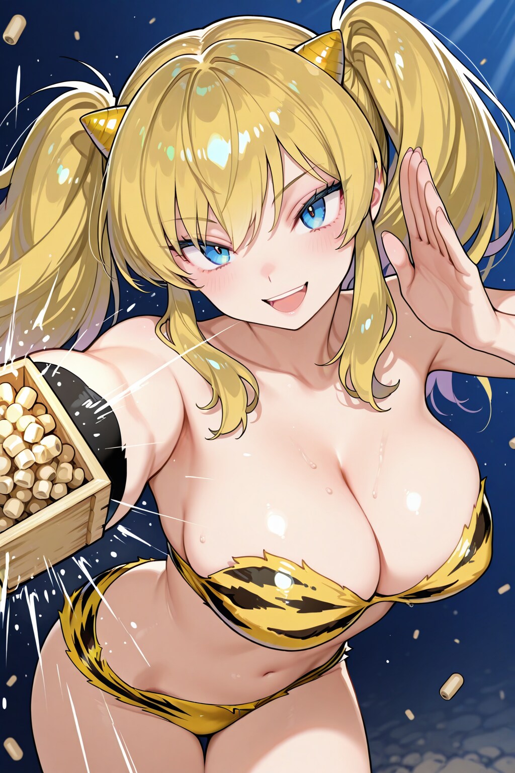 ECHIDNA節分