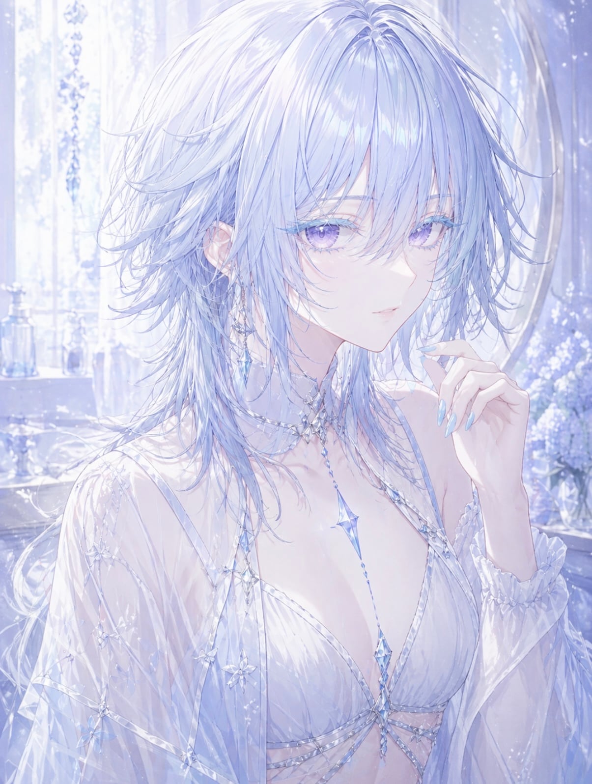 おはよ
