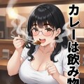 『ドヤ顔で名言』明日から開催！ 3枚目