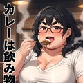 『ドヤ顔で名言』明日から開催！ 4枚目