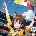 阪神タイガース優勝おめでとう！！ 2枚目