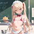 マイクロビキニ・ウェイトレス 3枚目