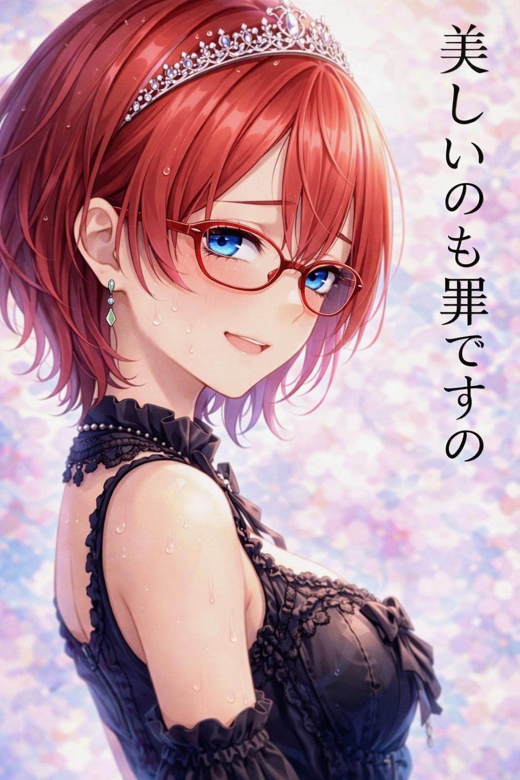 ウルトラスーパー美少女真澄お姉やん👓️✨31