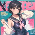 セーラースク水 雑誌 創刊 2枚目