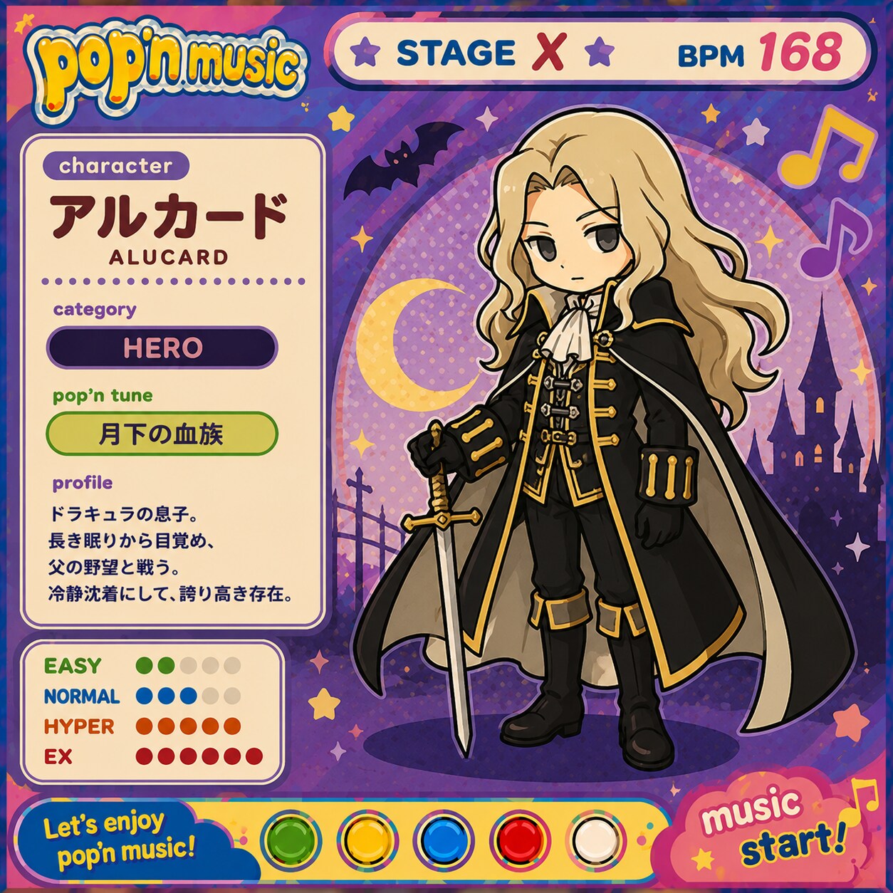 ポップン風アルカード | の人気AIイラスト・グラビア