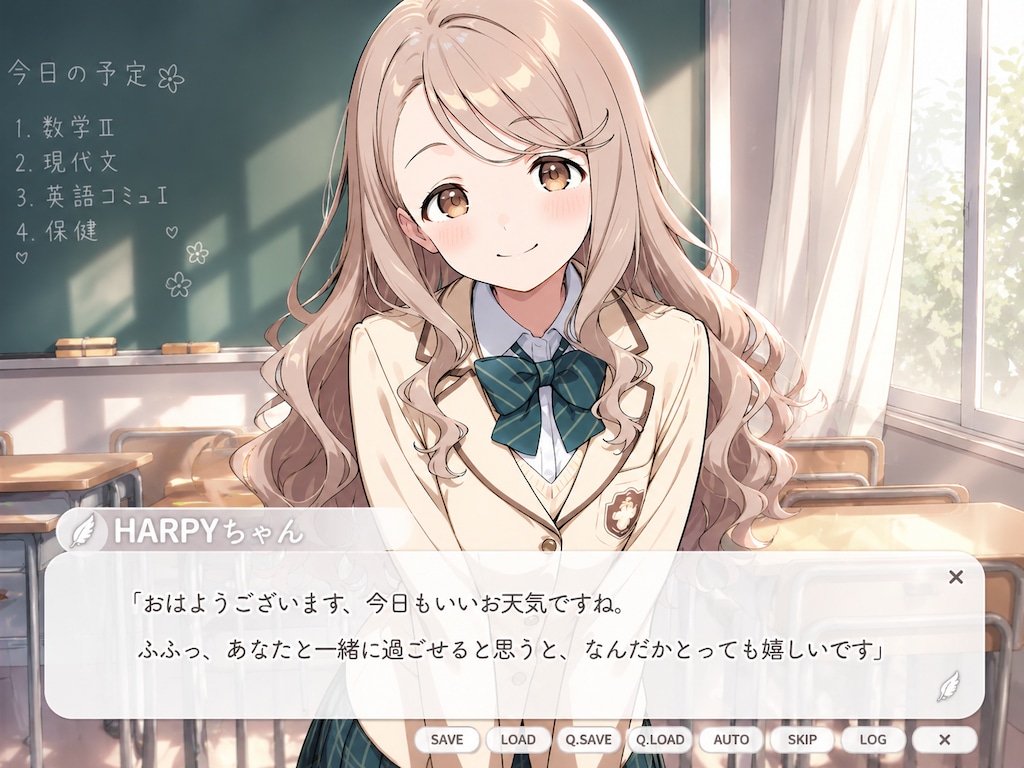 ドキドキ♡ちちぷい学園