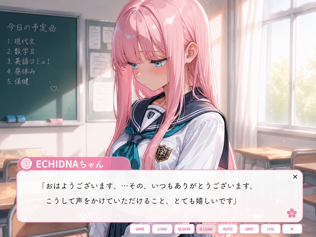 ドキドキ♡ちちぷい学園