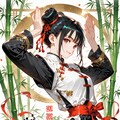 カンフー 4枚目