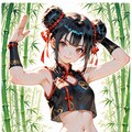 カンフー 12枚目