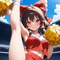 チアリーディング霊夢 2枚目