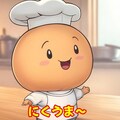 『町龍華 華金ニクウマくん』【ニャンノ世界】 6枚目